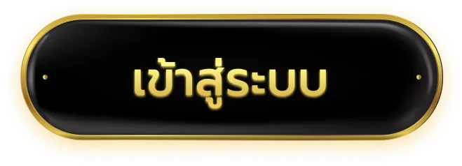 pg เว็บตรงไม่ผ่านเอเย่นต์